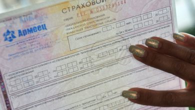 Photo of ГД планирует принять закон об индивидуализации тарифов ОСАГО